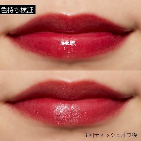 【A'PIEU好き集まれ】艶リップオタクはこれを買え!!!大人気リップティントを全色レポ の画像